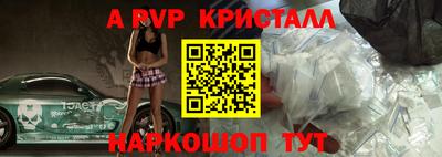 кокаин VHQ Усть-Джегута