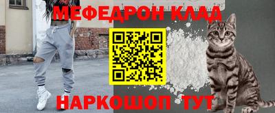 гашиш Чебоксары