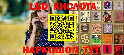 гашиш Чебоксары