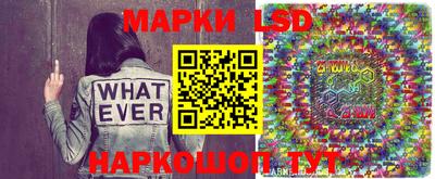 кокаин VHQ Усть-Джегута