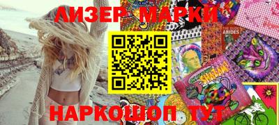 кокаин VHQ Усть-Джегута