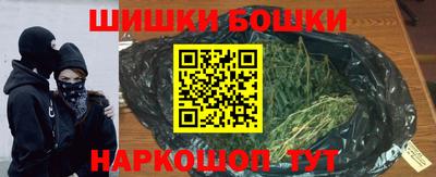 гашиш Чебоксары