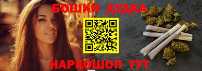 кокаин VHQ Усть-Джегута