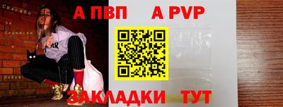 гашиш Чебоксары