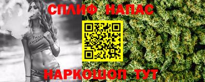 гашиш Чебаркуль