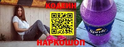 кокаин VHQ Усть-Джегута