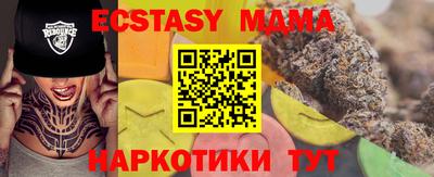 гашиш Чебаркуль