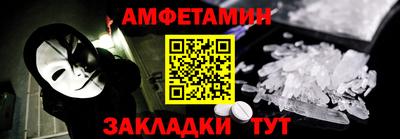 гашиш Чебоксары