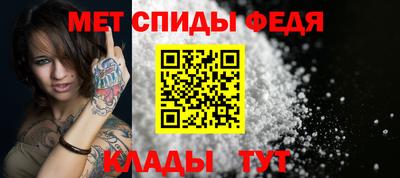 шишки Усть-Илимск