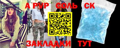 кокаин VHQ Усть-Джегута