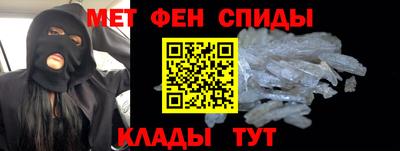 гашиш Чебоксары