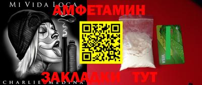 шишки Усть-Илимск