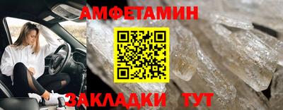 кокаин VHQ Усть-Джегута