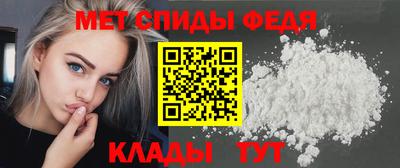 гашиш Чебаркуль