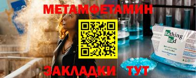 кокаин VHQ Усть-Джегута
