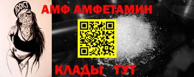 шишки Усть-Илимск