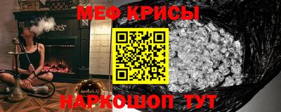кокаин VHQ Уссурийск