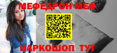 шишки Усть-Илимск